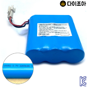 [S+급] 11.1V 2200mAh 리튬이온 18650 배터리 팩 1S3P/ 아이언맨 청소기 / 충전지/ 충전팩(KC인증)