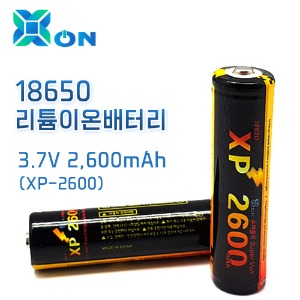 X-ON 엑스온 18650 리튬이온배터리 3.7V 2,600mAh (XP-2600)