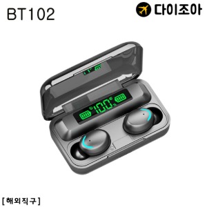 [해외직구] 리키 전량표시 핸즈프리 무선 블루투스 이어폰 BT102