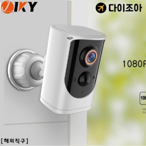 [해외직구]  충전식 무선 배터리 CCTV 6000Mah대용량 무선 ip 카메라 가정용 스마트폰 cctv T200