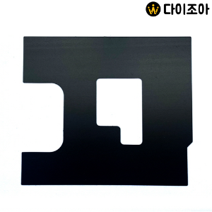 코맥스 CDV-70QT 홈 블랙박스 부속품/ 플라스틱 시트/ 다용도 스티커형 플라스틱 시트 (10개 묶음)