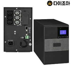 [반값할인] 200-240V 850VA 600W LCD 디스플레이 무정전 전원 시스템 UPS 5P850G (KC인증)