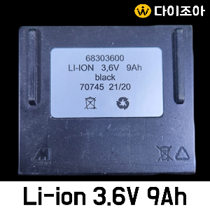 3.7V/9Ah BLK/배터리 리튬 이온/ 리튬이온 배터리/ Li-ion