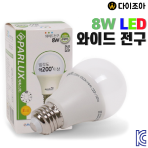 [반값할인] 파룩스 E26 8W 6500K LED 와이드 전구/ LED램프/ LED전구/ 실내조명 Dl-LED8W (KC인증)